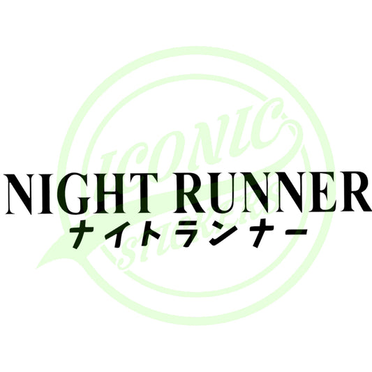 Sticker Night Runner