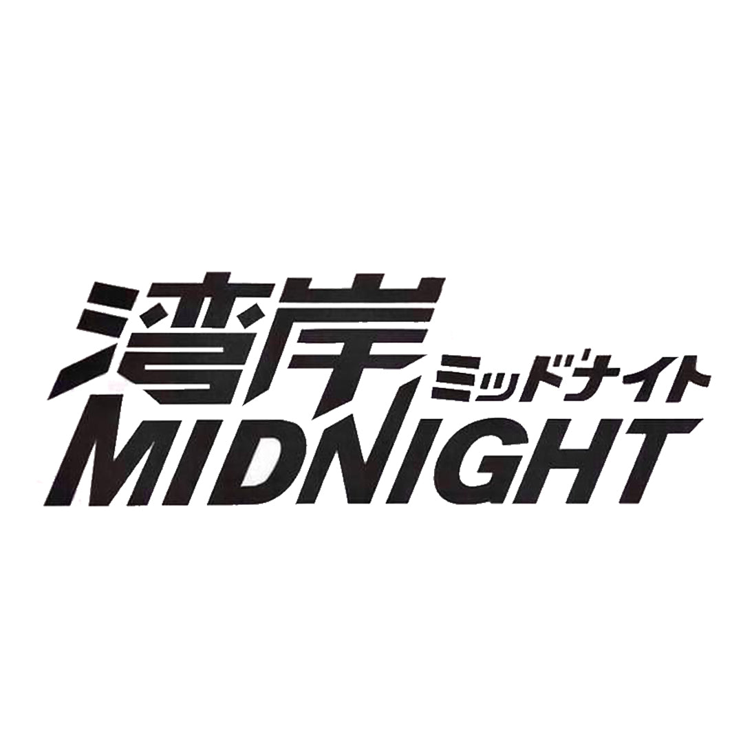 Sticker Midnight